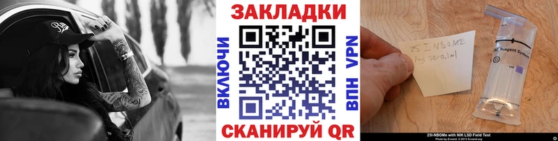 Виды наркоты Борисоглебск Бошки Шишки Меф мяу мяу Гашиш