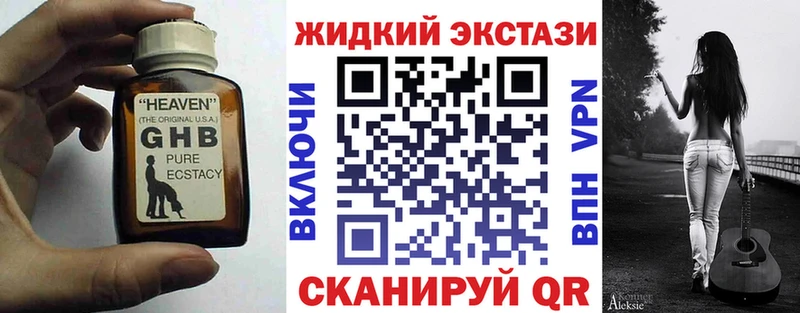 Бутират оксана  Борисоглебск 