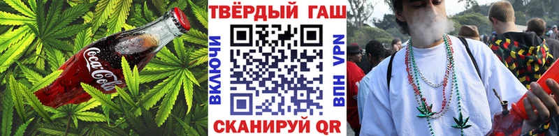 маркетплейс Telegram  Борисоглебск  Еда ТГК марихуана 