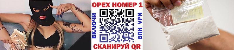 магазин продажи   Борисоглебск  COCAIN VHQ 