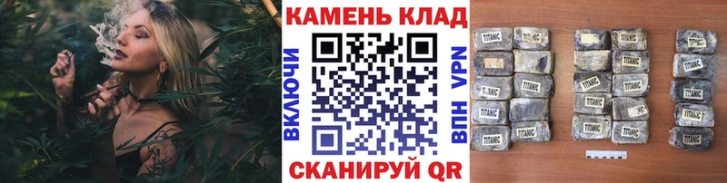 хочу наркоту Борисоглебск ГАШИШ 40% ТГК