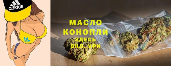 а пвп мука Белокуриха