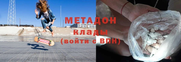 а пвп мука Белокуриха