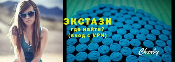 а пвп мука Белокуриха