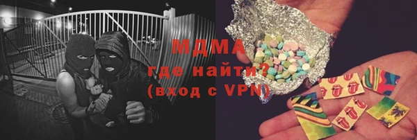 а пвп мука Белокуриха