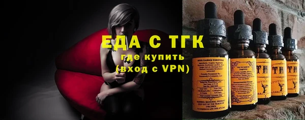 а пвп мука Белокуриха