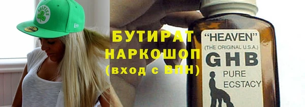 а пвп мука Белокуриха