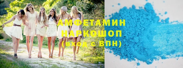 а пвп мука Белокуриха