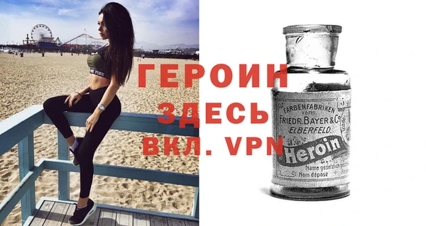 а пвп мука Белокуриха