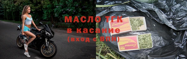 скорость mdpv Беломорск