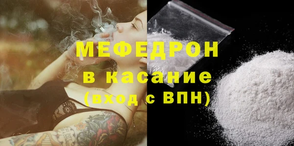 а пвп мука Белокуриха