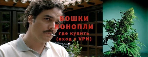 стафф Белоозёрский