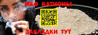 каннабис Беслан