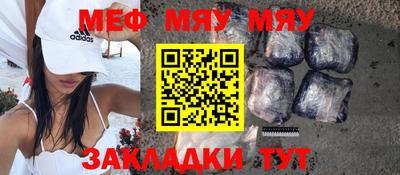 марихуана Берёзовский