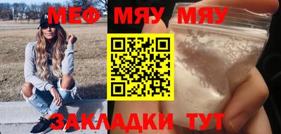 марихуана Берёзовский
