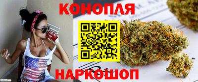 альфа пвп Бийск