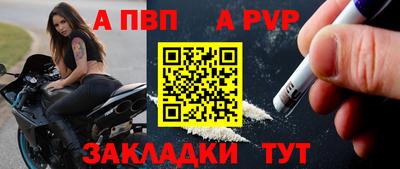 марихуана Берёзовский