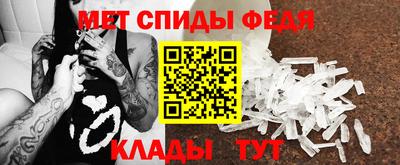 каннабис Беслан