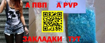 марихуана Берёзовский