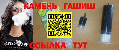марихуана Берёзовский