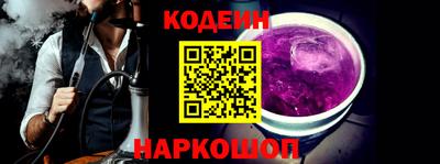 марихуана Берёзовский