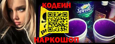 марихуана Берёзовский