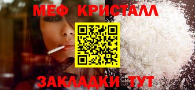 марихуана Берёзовский
