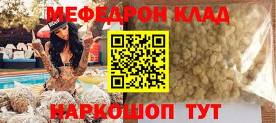 марихуана Берёзовский