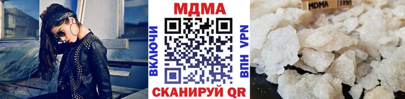 МДМА crystal  darknet Telegram  Борисоглебск 