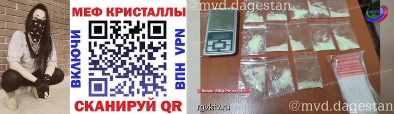 МЯУ-МЯУ мяу мяу  Борисоглебск 